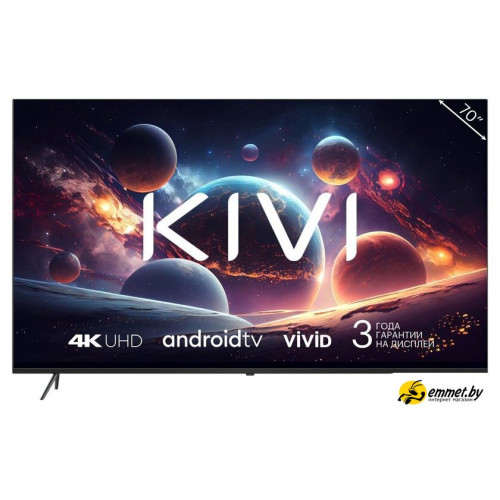 Телевизор KIVI M70UD70B