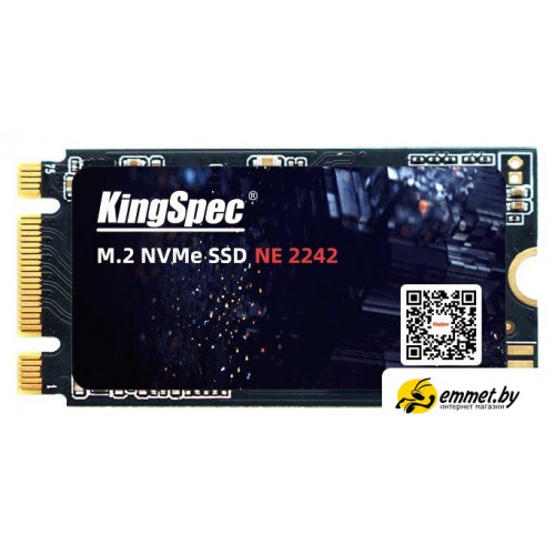 SSD KingSpec NE-128-2242 128GB