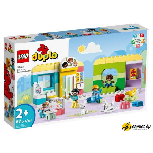 Конструктор LEGO Duplo 10992 Жизнь в Детском саду