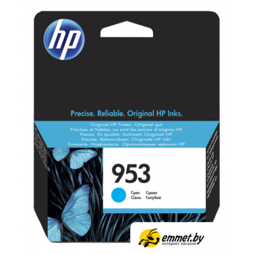 Картридж HP 953 [F6U12AE]