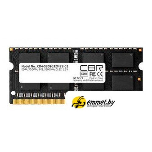 Оперативная память CBR 8ГБ DDR4 SODIMM 3200 МГц CD4-SS08G32M22-01