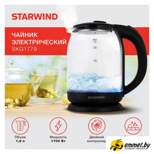 Электрический чайник StarWind SKG1779