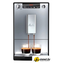 Кофемашина Melitta Caffeo Solo E950-203