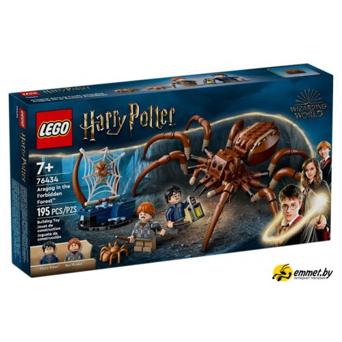 Конструктор LEGO Harry Potter 76434 Арагог в Запретном лесу