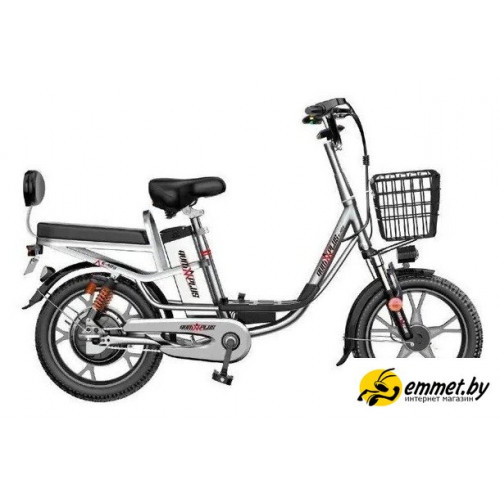 Электровелосипед AVM E-ALFA 20 Pro (серебристый)