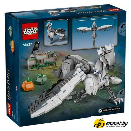 Конструктор LEGO Harry Potter 76427 Клювокрыл