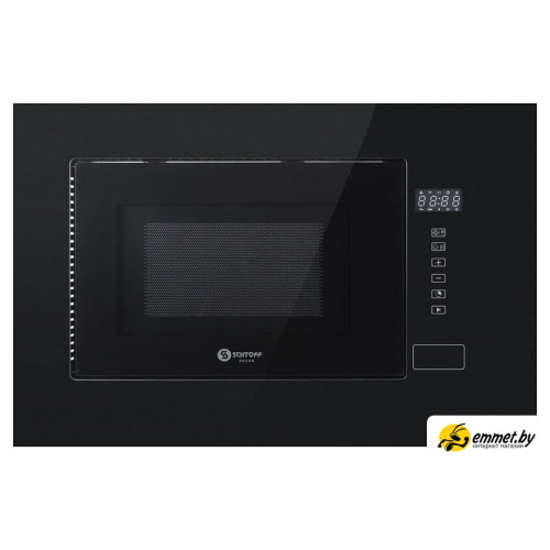 Микроволновая печь Schtoff NMA 20 Black