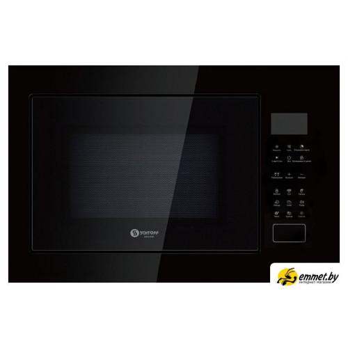 Микроволновая печь Schtoff NM 25 G Black