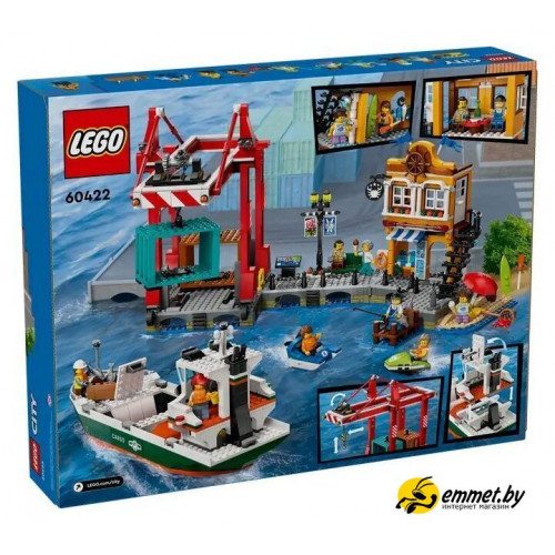 Конструктор LEGO City 60422 Морской порт с грузовым судном