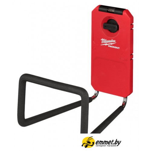 Крюк Milwaukee PackOut 4932480702