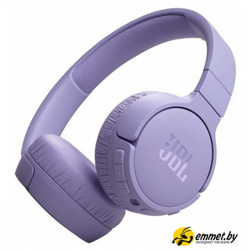 Наушники JBL Tune 670NC (сиреневый, китайская версия)