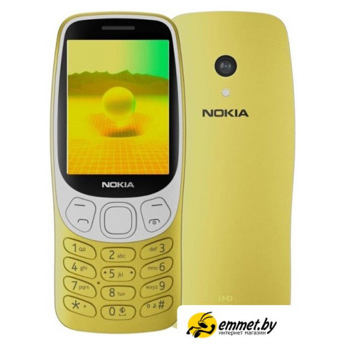 Кнопочный телефон Nokia 3210 4G (2024) Dual SIM TA-1618 (золотистый)