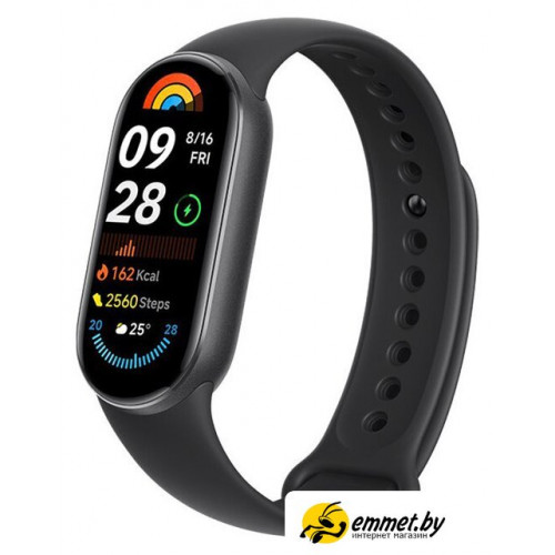 Фитнес-браслет Xiaomi Smart Band 9 (черный, с черным силиконовым ремешком, китайская версия)