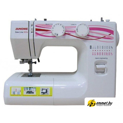 Электромеханическая швейная машина Janome Sew Line 500s