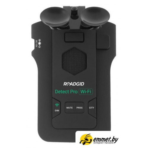 Радар-детектор Roadgid Detect Pro Wi-Fi