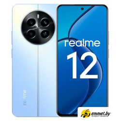Телефон Realme 12 RMX3871 8GB/256GB международная версия (голубой рассвет) Телефон Realme 12 RMX3871 8GB/256GB международная версия (голубой рассвет)