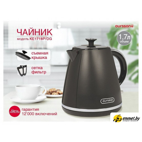 Электрический чайник Oursson KE1718P/DG
