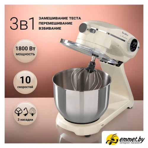Планетарный миксер Tesler KM-1860 (бежевый)