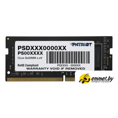 Оперативная память Patriot 8GB DDR4 SODIMM PC4-21300 PSD48G26662S