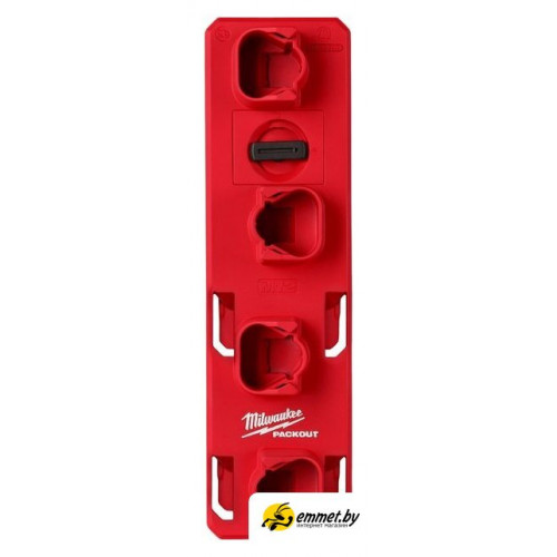 Лоток Milwaukee PackOut 4932480708