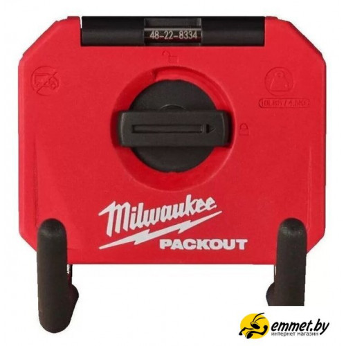 Крюк Milwaukee PackOut 4932480704