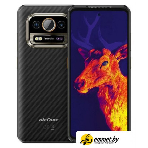 Телефон Ulefone Armor 25T 6GB/256GB (черный)