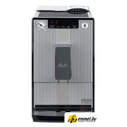 Кофемашина Melitta Caffeo Solo Silver Stripes E950-207
