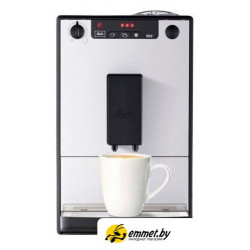 Кофемашина Melitta Caffeo Solo E950-766