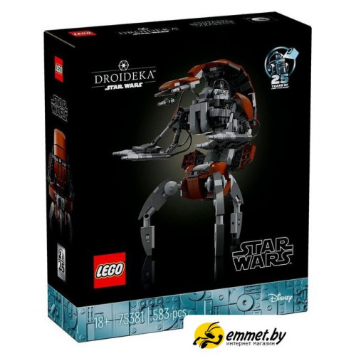 Конструктор LEGO Star Wars Дройдека 75381