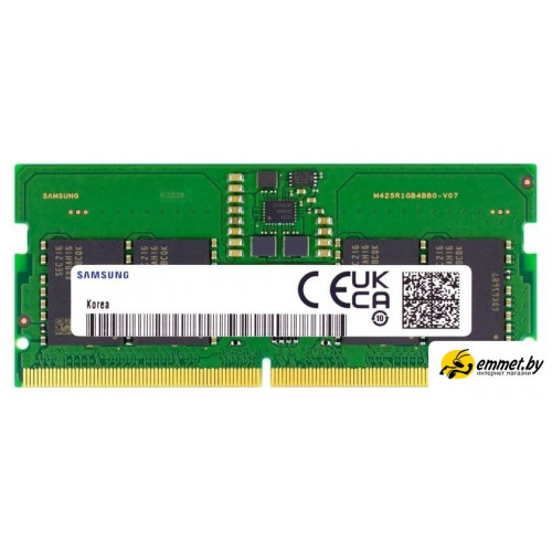 Оперативная память Samsung 8ГБ DDR5 SODIMM 5600 МГц M425R1GB4BB0-CWMOD