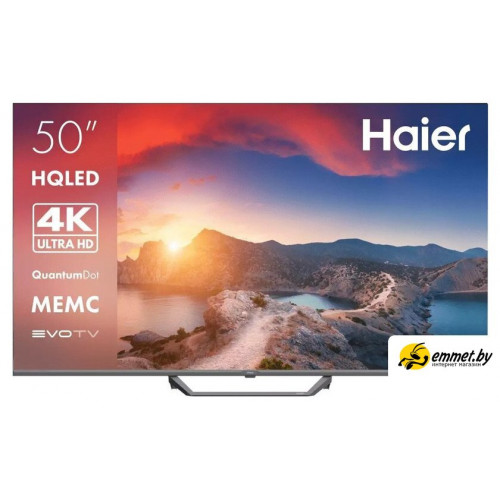 Телевизор Haier 50 Smart TV S2 Pro