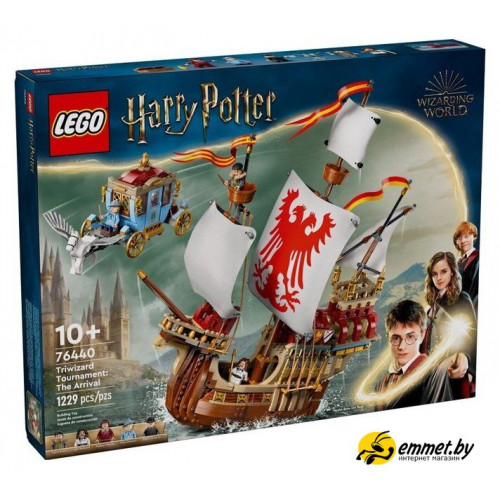 Конструктор LEGO Harry Potter Турнир Трех Волшебников: Прибытие 76440