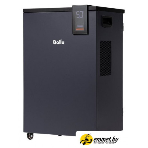 Осушитель воздуха Ballu Heavy Duty Plus BD80HP