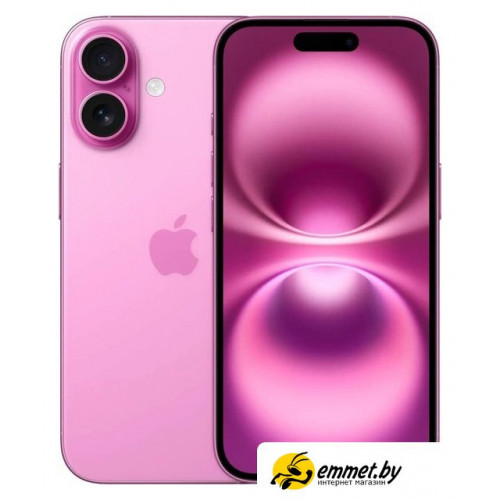 Телефон Apple iPhone 16 128GB (розовый)