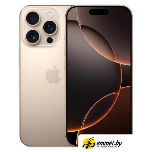 Телефон Apple iPhone 16 Pro 128GB (пустынный титан)