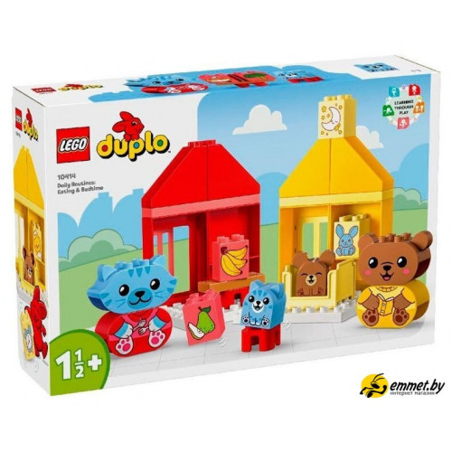 Конструктор LEGO Duplo 10414 Распорядок дня: еда и время сна