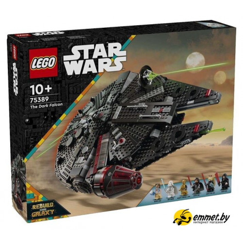 Конструктор LEGO Star Wars 75389 Темный сокол