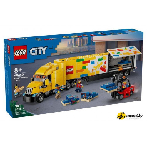 Конструктор LEGO City 60440 Желтый грузовик для доставки