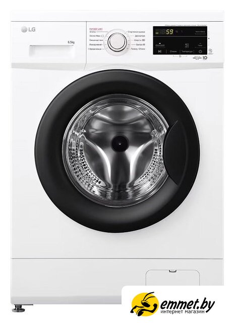 LG F2J3WS8W